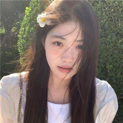 今天我休息