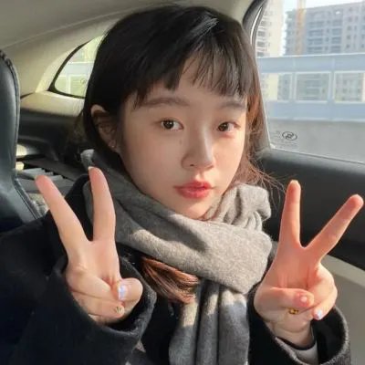 做我的最爱